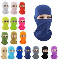 [Fine Jewelry]รถจักรยานยนต์ FaceCycling Balaclava Full Cover Buffs หมวก Balaclava Lycra สกี NeckSunUV ป้องกันบางร้อน