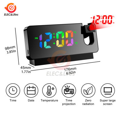 180 ° Rotation LED Digital Projection Alarm Clock Mute Electronic Clock Ceiling Projector Alarm Clock For Bedroom Bedside Desktop