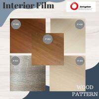 ฟิล์มติดเฟอร์นิเจอร์ หน้ากว้าง 1.23 เมตร ยาว 50 เมตร ลาย WOOD PATTERN Interior Film