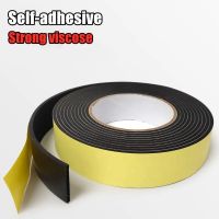 10M-2M EVA Rubber Sponge Door Window Seal Strip Soundproof Anti-collision Self Adhesive Tape Wall Insulation Acoustic Foam Decorative Door Stops