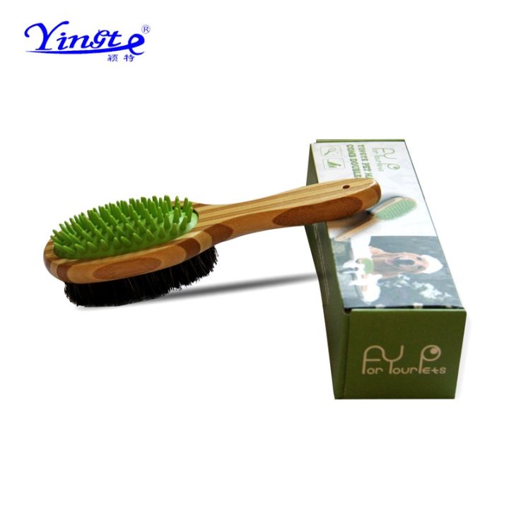 cod-supplies-dog-double-sided-comb-pig-hair-brush-airbag-massage-cleaning-beauty-to-floating