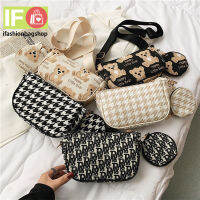 ifashionbagshop(IF1709) กระเป๋าสะพายข้าง แฟชั่น มาพร้อมกระเป๋ากลมเล็กใส่เหรียญ