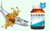 Blackmores Fish Oil 1000mg. (80แคปซูล) แบลคมอร์ส ฟิช ออยล์ น้ำมันปลา (ผลิตภัณฑ์เสริมอาหาร)