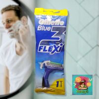 มีดโกนยิลเลตต์ ใบมีด 3 ชั้น (ราคาต่อ 1 ชิ้น) Gillette Blue Flexi