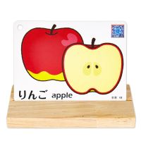 72 Words Baby Japanese/English/Chinese Learning Vegetables/Fruits Word Pocket Flash Cards Preschool Montessori Educational Cards Flash Cards Flash Car