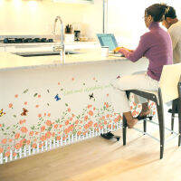 Youhome สติ๊กเกอร์ติดผนัง wall sticker pvc ต้นไม้ ดอกไม้ ลายนก ทะเล สติ๊กเกอร์แต่งบ้าน สติกเกอร์แต่งห้อง วอลเปเปอร์ SK7052