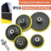 75/100/125/150/180mm Self-adhesive Polishing Pad Sandpaper Polishing Disc For Cleaning Electric Grinder Polisher Tools