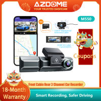 ฟรีการ์ด SD 64G  AZDOME M550 3 กล้อง 4K Car Dash Cam พร้อม Night Vision WiFi GPS,ด้านหน้าและด้านหลังห้องโดยสารภายในกล้อง Dash แดชบอร์ดสำรองกล้อง Dashcam สำหรับรถยนต์