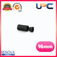 ข้อต่อ Connectors ท่อร้อยสายไฟ uPVC สีดำ 16mm 20mm 25mm 32mm แข็งแรง ทนทาน