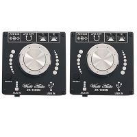 2X ZK-1002M Bluetooth 5.0 Subwoofer Amplifier Board 2X100W 2.0 Channel High Power Audio Stereo Amplifier Board Bass AMP