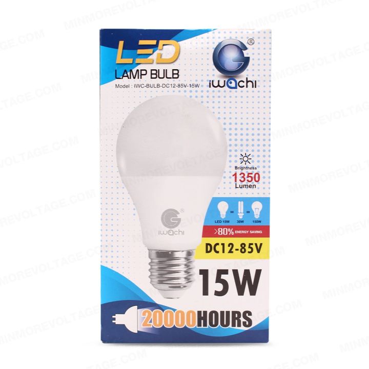 hot-หลอดไฟ-led-dc-12-85v-15w-iwachi-แสงสีขาว-ส่งด่วน-ไฟฉาย-แรง-สูง-ไฟฉาย-คาด-หัว-ไฟฉาย-led-ไฟฉาย-แบบ-ชาร์จ-ได้