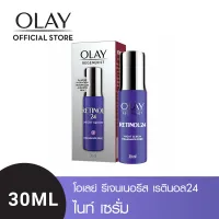 [NEW] Olay Regenerist Retinol24 Anti-Aging Night Serum 30ml [Serum / Face cream / Cream/ Nourishing Cream]