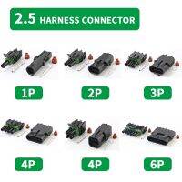 5/20/100 Sets Delphi 2.5 Series Connector 1/2/3/4/6 Pin Waterproof Harness Plug Terminal Sheath 12015792 12015793