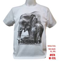 เสื้อยืดไทยแลนด์ สกรีนลายช้าง No.074 Souvenir Tshirt Thailand ของฝากต่างชาติ ของฝากจากไทย เสื้อคนอ้วน Bigsize เสื้อทีม