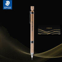 Staedtler Streamer Limited Edition 925 35-05 0.5มม. โลหะอัตโนมัติดินสอเขียนและภาพวาดอุปกรณ์ของขวัญชุด