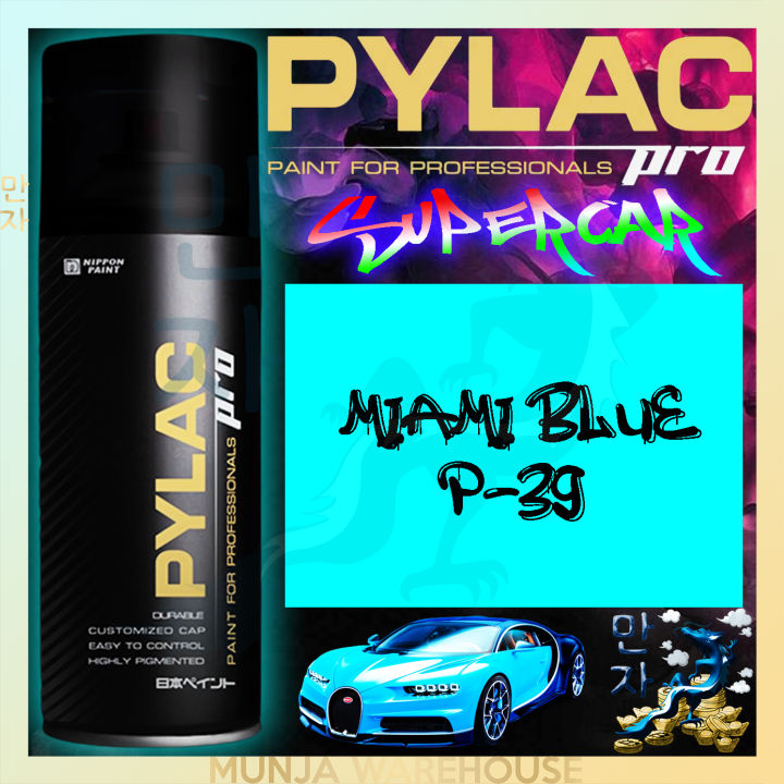 pylac-pro-สีสเปรย์-ไพแลค-โปร-เฉด-super-car-สีสเปรย์เกรดพรีเมี่ยม-ทนทาน-เนื้อสีมาก-ได้สีตรงปก-p-38-p-41