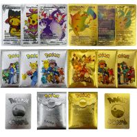 Children 39;s Holiday Gift Pokemon Metal Silver PS HP English Spanish Animation Cartoon Peripheral Series Classic Toy Card