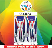 ?สติกเกอร์ติดรถมอไซต์รุ่น ?BELL-R-94...?