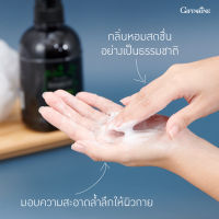 เจลอาบน้ำ ชาร์โคล Bamboo Charcoal ดีท็อกซิฟายอิง shower Gel กิฟฟารีน ของแท้ ผสานคุณค่า ผงถ่านไม้ไผ่ ลดความมัน ดูดซับสิ่งสกปรก ลดสะสมของแบคทีเรีย