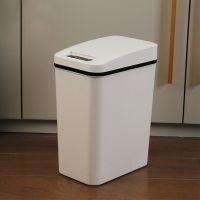 Non-Contact Bathroom Trash Can with Lid Ultra-Thin Intelligent Automatic Induction Sensor Trash Can (Without Battery)