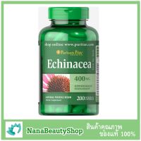 Puritans Pride Echinacea 400 mg 200 capsules