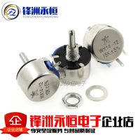 卍✹♙ WX14-12 3W lap wirewound potentiometers 100 220 470 Europe 1K 10K