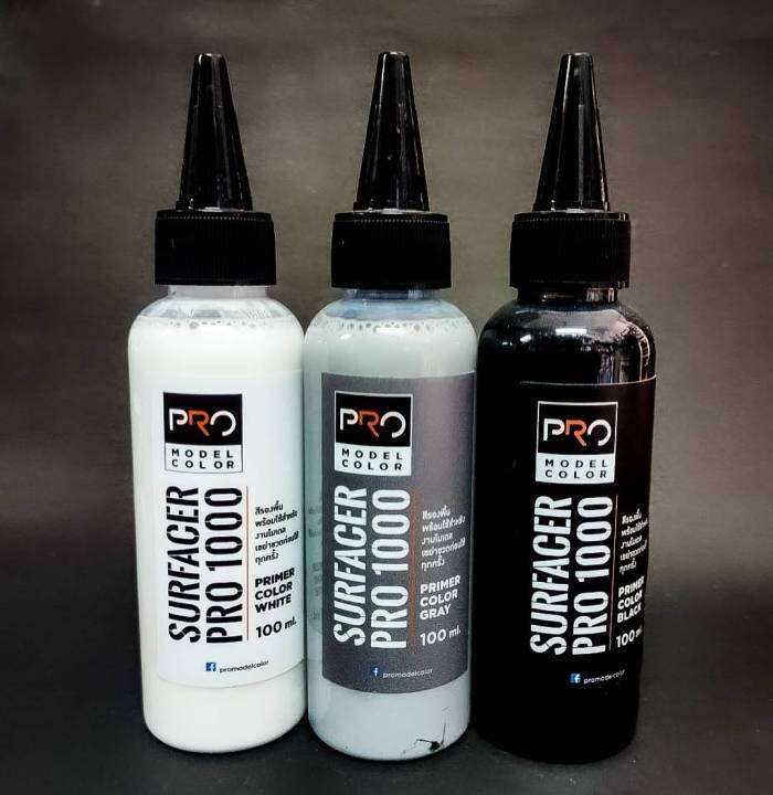 สีรองพื้นพร้อมใช้ PRO COLOR SURFACER PRO 1000 PRIMER Lazada.co.th