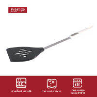 PRESTIGE BASICS GREY REGULAR SLOTTED TURNER ตะหลิวไนลอนคุณภาพสูง มีร่อง สีเทา มั่นใจได้ว่าปลอดภัย ไม่เป็นอันตรายขณะประกอบอาหาร ด้ามจับพลาสติกันลื่น 58923-C