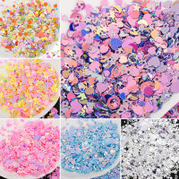 【COD】1200Pcs จักรเย็บผ้าตกแต่งเลื่อม Star Heart Glitter Powder