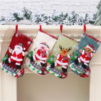 ถุงเท้าคริสต์มาสขนาดใหญ่ 1 ชิ้น Santa Elk Bear Xmas Tree แขวนเครื่องประดับ Candy Gift Bag Home Decor