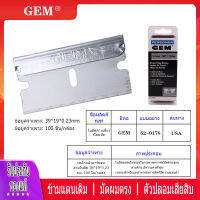 (1 กล่อง 100 ใบ)GEM 62-0176 สไลซ์ห้องปฏิบัติการ ใบมีดสแตนเลสขอบเดียวสำหรับห้องคลีนรูม PERSONNA GEM หลังอะลูมิเนียม เคลือบ 3 ด้าน .009 ใบมีดขอบเดียว