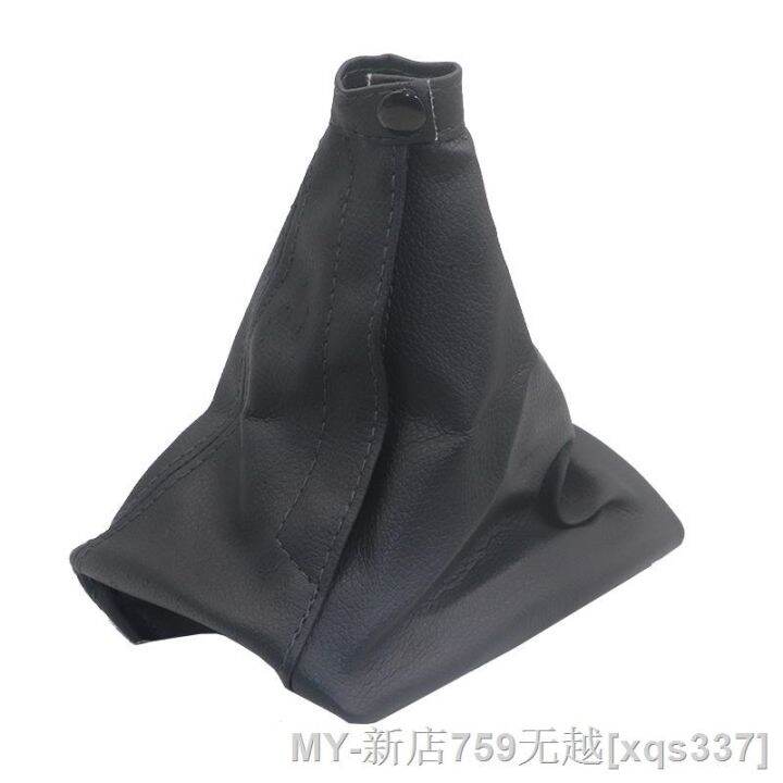hot-shift-knob-lever-boot-stick-getz-2002-2010-manual-gearbox-shifter-handle