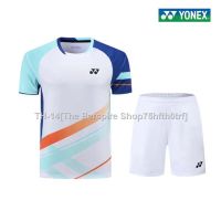 ┅☄♠ Yonex badminton uniform breakable for men and women couples childern short-sleeved sportswear competition training suit 606