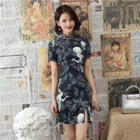 【CW】 Traditional Chinese Retro Dress for Women 2022 News Elegant Dragon Crane Print Qipao Vestidos Party Wedding Dress Cheongsam