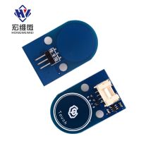 【cw】 A81 sided Led Dimmer Module Human Infrared Sensor TouchPad 4p/3p Interface Board 5V GND