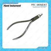 Wire bending pliers คีมดัดลวด (กลม-แบน) 07-08-94