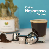 ฝักสแตนเลส Reutilisable สำหรับ Nespresso นำมาใช้ใหม่กาแฟแคปซูล Crema ชงเอสเพรสโซ่รีฟิลกรองด้วยการงัดแงะ