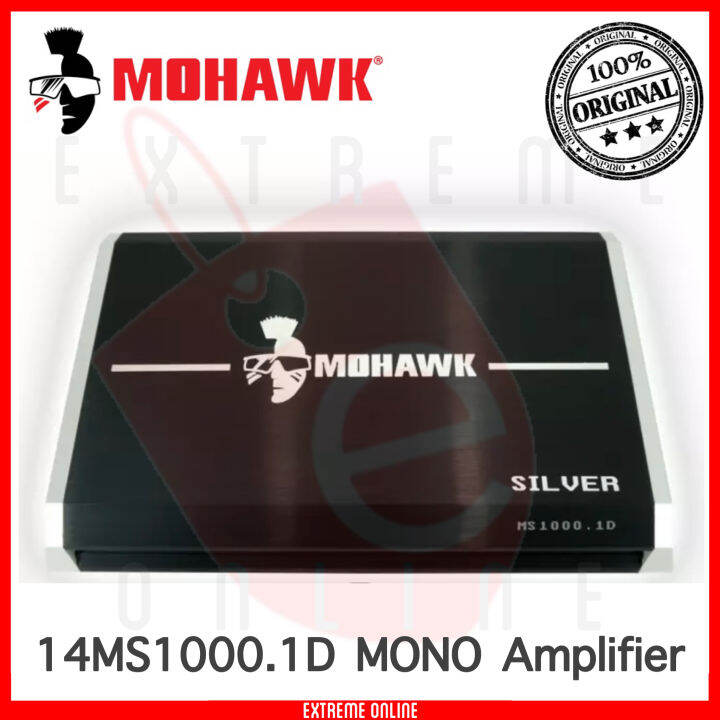 MOHAWK 14MS1000.1D SILVER SERIES 1000W MONO AMPLIFIER | Lazada
