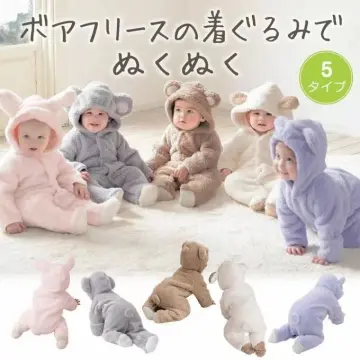 Babyshop - Shop premium children's clothes and baby gear - Babyshop.com