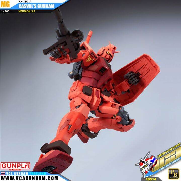 bandai-gunpla-master-grade-mg-1-100-rx-78-c-a-casvals-gundam-ver-3-0-กันดั้ม-กันพลา-vca-gundam