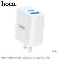 Hoco HK53 ไทป์ซี Type-C  2 ช่อง PD20W USB QC3.0 Quick charger รองรับชาร์จ  2 ช่อง ไทป์ซี