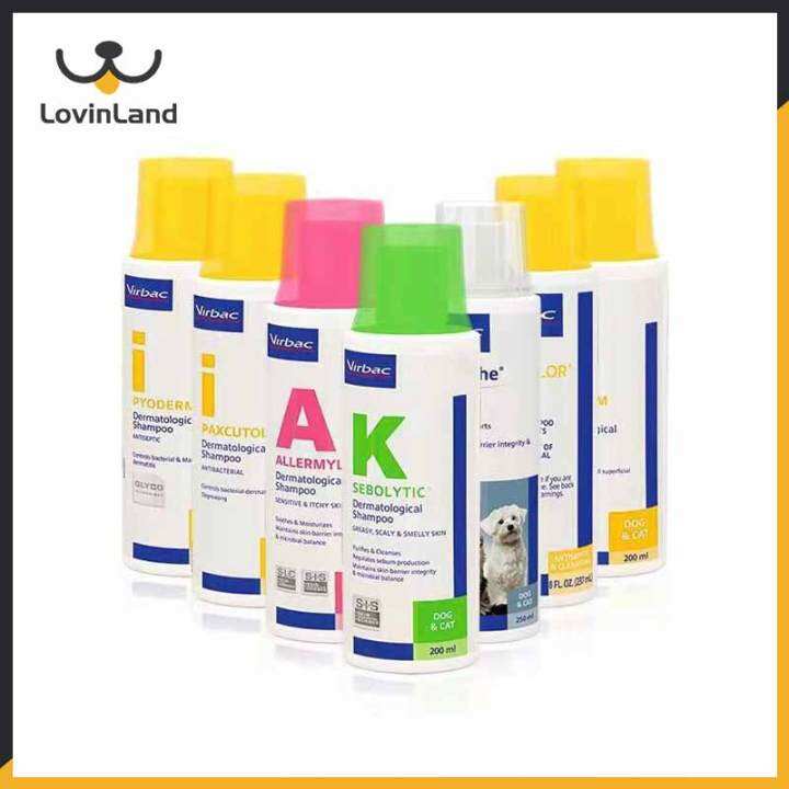 Virbac Shampoo Glyco Pyoderm Sebolytic Allermyl 200ml Dog Cat Pet