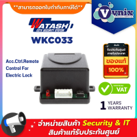 Watashi WKC033 Acc.Ctrl.Remote Control For Electric Lock By Vnix Group