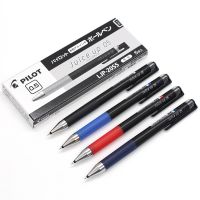 【living stationery】 Pilot Juice Up 0.5 Mm Gel PenLJP-20S5 0.3 Mm LJP-20S3