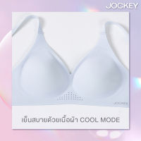 JOCKEY FOR HER เสื้อชั้นใน ผู้หญิง ไร้โครง คอ V COOL MODE บรา รุ่น KH JOCKEY COOL V เสื้อชั้นใน เสื้อชั้นในผู้หญิง บรา 818