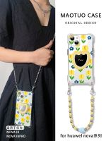 hot style suitable for NOVA10 mobile phone case crossbody lanyard nova10 four-corner opening silicone tulip 10 pro chain portable creative Korean style ins