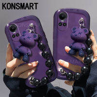 KONSMART 2023เคสโทรศัพท์แบบสร้อยข้อมือหมีน่ารักสำหรับ Oppo Reno10 Pro 10pro + 5G เคสซิลิโคนโปร่งใสกันกระแทกหลากสี TPU แฟชั่นปลอกอ่อนป้องกันกล้องทุกรุ่น RENO 10 5G