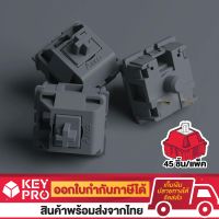 (45 ตัว) สวิตช์ AKKO CS POM Silver Switch [Linear]