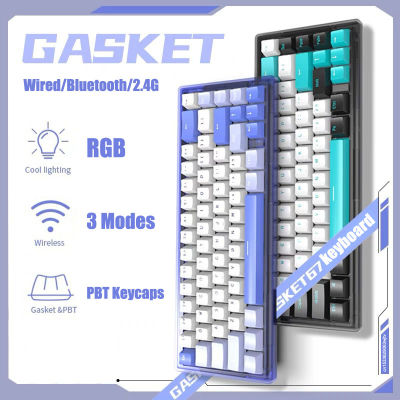 RGB Bluetooth Mechanical Keyboard Type-C คีย์บอร์ดเกมไร้สายสำหรับเดสก์ท็อปแล็ปท็อปพีซี Gamer คีย์บอร์ดที่กำหนดเอง Keycaps