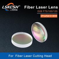 Special Offers LSKCSH  Fiber Laser Focusing Lens/Collimator Lens D28 F75/100/125 For  BT210 BT230  BM109 Fiber  Laser Cutting Head